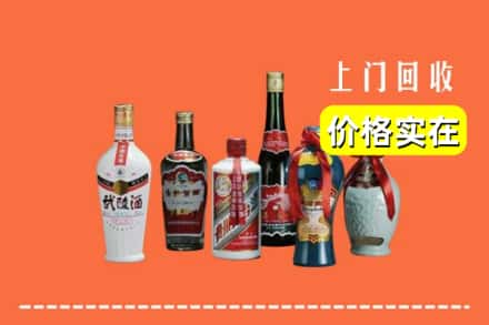 三门峡回收老酒